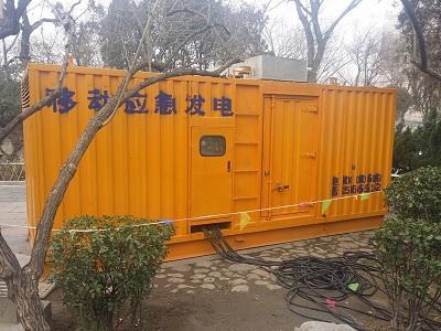 上海柴油发电机维修保养工作要做哪些